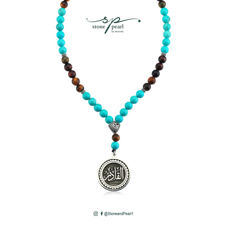 Al-Qadir Necklace