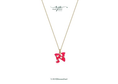 Luminous Letter Necklace (N)