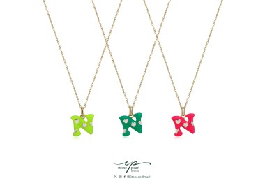 Luminous Letter Necklace (N)