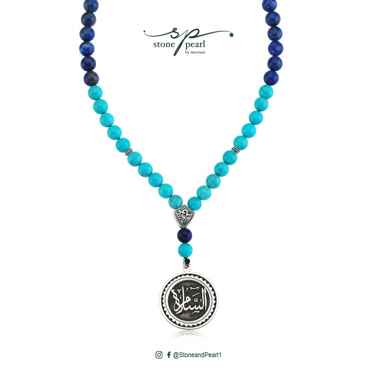 As-Salaam Necklace